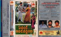 Covers 1.jpg