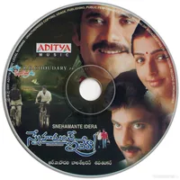 SNEHAMANTE IDERA CD.jpg