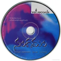 CD.jpg