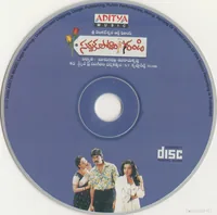 CD.jpg