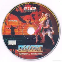 CD.jpg