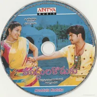 CD.png