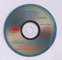 CD.jpg