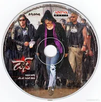 Don - Cd.jpg