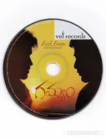 CD.jpg