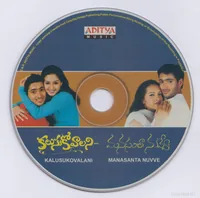 CD.jpg
