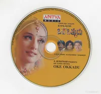 CD.jpg