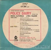 Police Dairy_Back.jpg
