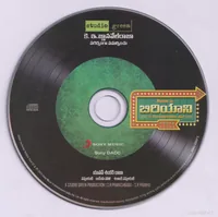CD.jpg
