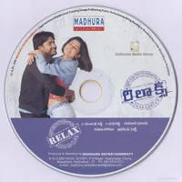 CD.jpg
