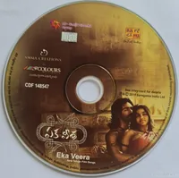 Cd.jpg