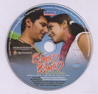 CD.jpg
