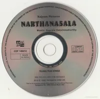 CD.jpg