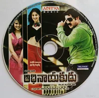 Cd.jpg