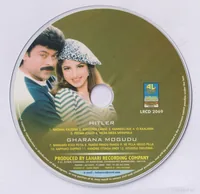 CD.jpg