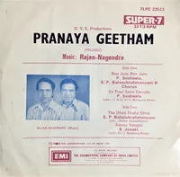 PranayaGeetham_Back.jpg