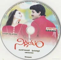 CD.jpg