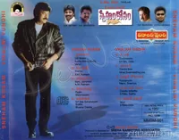 Back Cover.jpg