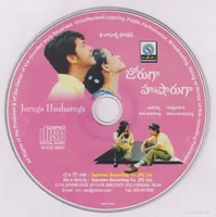 CD.jpg