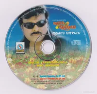 CD.jpg
