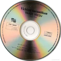 CD.jpg