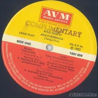 DISC 1.jpg