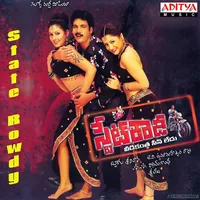 Album Art.png