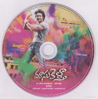 Cd.jpg