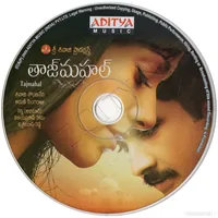 TAJMAHAL CD.jpg