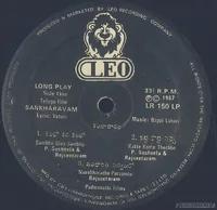DISC 1.JPG