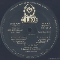 DISC 2.JPG