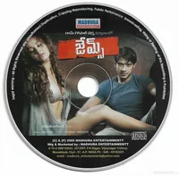 CD.jpg