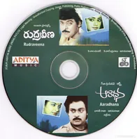 Cd.jpg