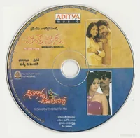 CD.jpg