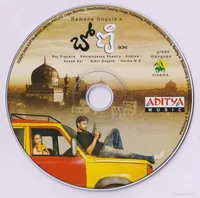 CD.jpg