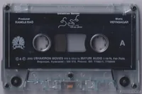 Cassette.jpg