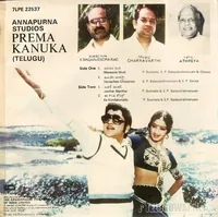Prema Kaanuka-2_Back.jpg