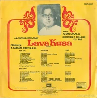 Lavakusa_Back.jpg