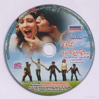 CD.jpg