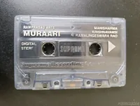 Murari (2001)