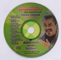 CD.jpg