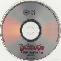CD.png