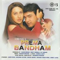 Prema Bandham