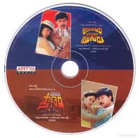 CD.jpg