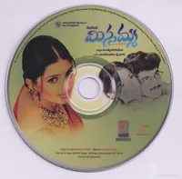 CD.jpg