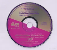 CD.jpg