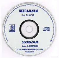 Cd.jpg