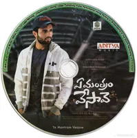 YE MANTRAM VESAVE CD.jpg