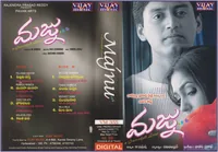 Majnu - Cassette Cover.jpg