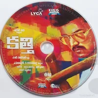 CD.jpg